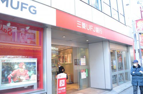 三菱UFJ銀行所沢支店の画像