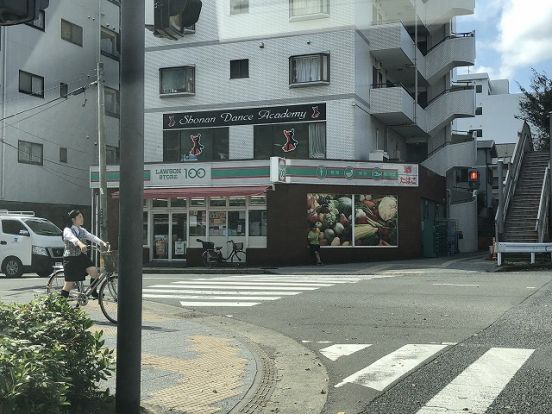 ローソンストア100 LS平塚明石店の画像