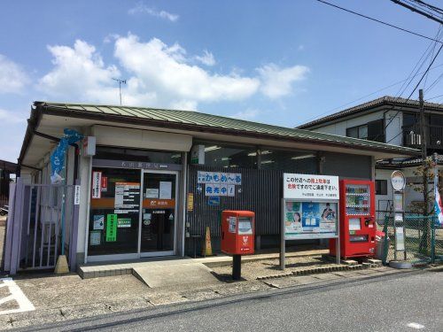 木浜郵便局の画像
