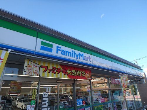 ファミリーマート ガーデンシティ北戸田店の画像