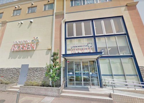 相鉄ローゼン横山台店の画像