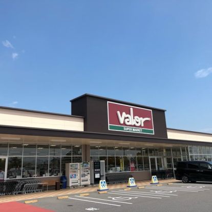 Valor(バロー) 守山小島店の画像
