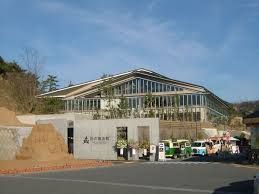 鳥取砂丘 砂の美術館の画像