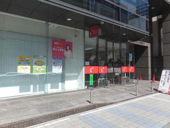 呉信用金庫畑支店の画像