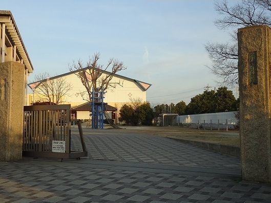 西尾市立平坂小学校の画像