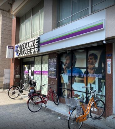 ANYTIME FITNESS(エニタイムフィットネス) 松屋町筋高津店の画像