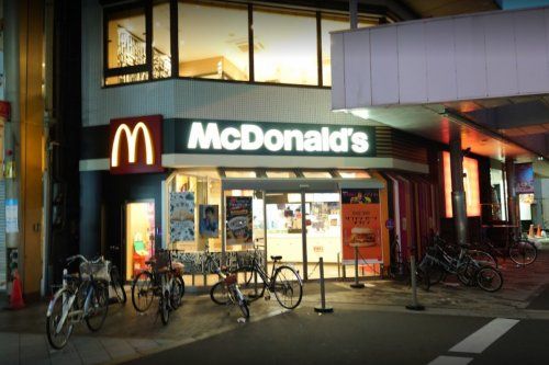 マクドナルド 九条店の画像