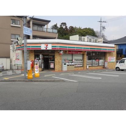 セブンイレブン 宝塚宮の町店の画像