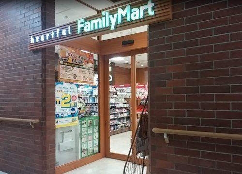 ファミリーマート 安佐市民病院店の画像