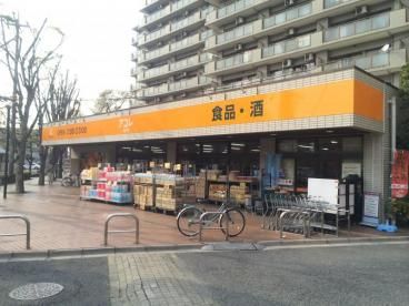 アコレ 与野鈴谷店の画像