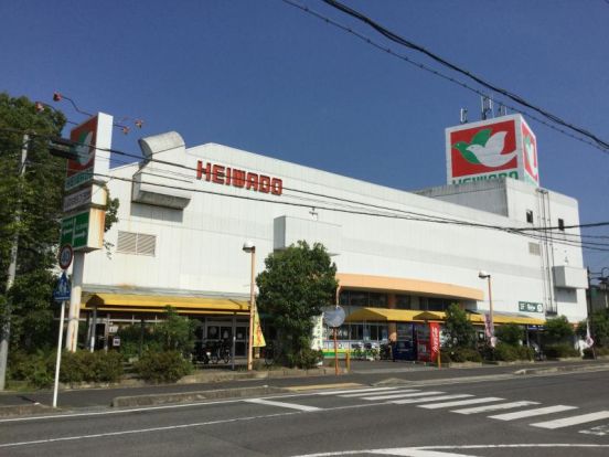 平和堂 篠原店の画像