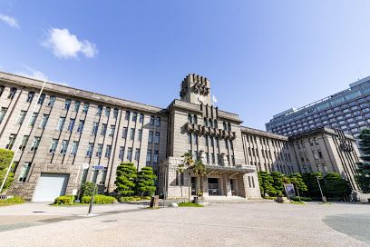 京都市役所の画像