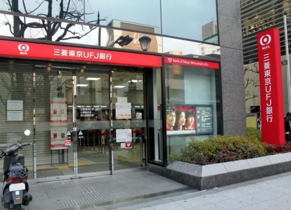 三菱UFJ銀行玉出支店の画像