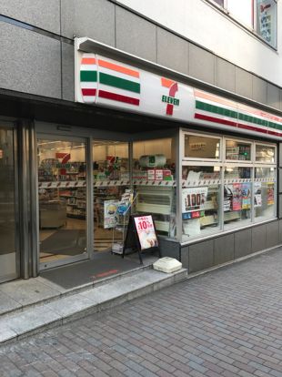 セブンイレブン 渋谷原宿通り店の画像
