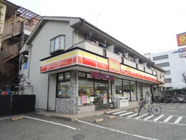 デイリーヤマザキ 多摩永山店の画像