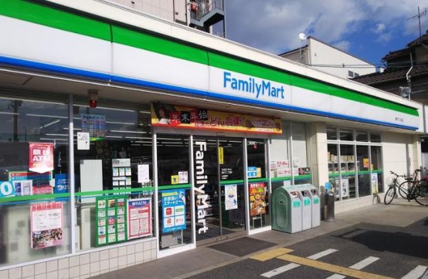 ファミリーマート 聖天下二丁目店の画像