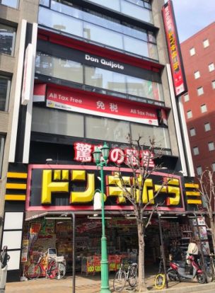 ドン・キホーテ 三宮店の画像