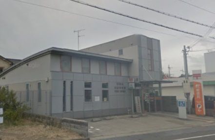 和歌山古屋郵便局の画像