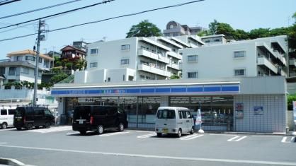 ローソン 横浜岡村七丁目店の画像