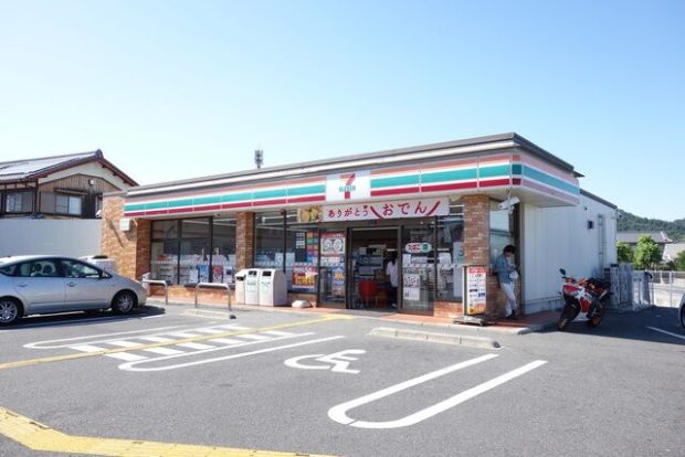 セブンイレブン 近江八幡土田町店の画像