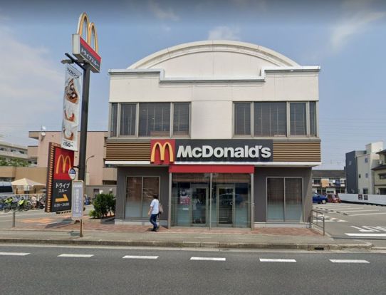 マクドナルド 南武庫之荘店の画像