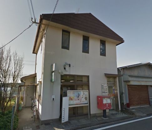 和歌山西庄郵便局の画像