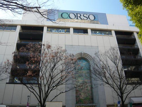 CORSOの画像