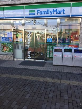 ファミリーマート 矢野口駅前店の画像