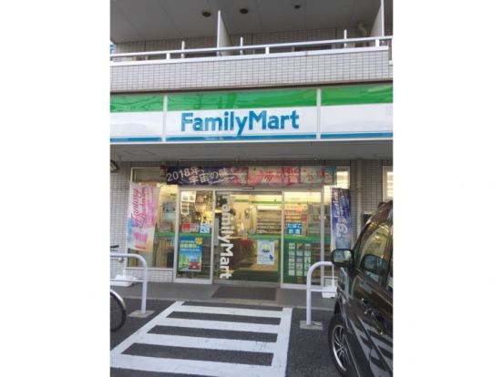 ファミリーマート 市川湊新田二丁目店の画像