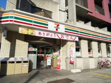 セブンイレブン 大田区南蒲田1丁目店の画像