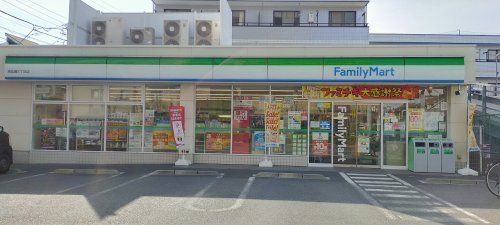 ファミリーマート 南加瀬三丁目店の画像