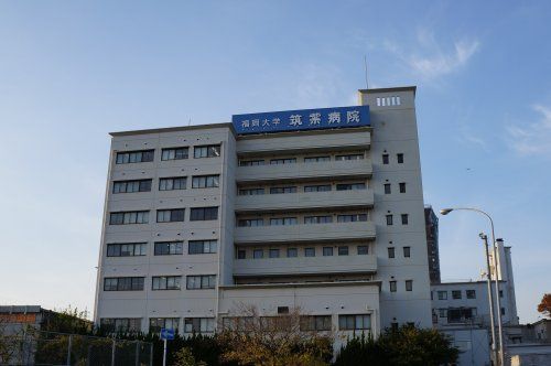 福岡大学筑紫病院の画像