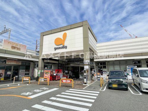 グルメシティ水無瀬店の画像