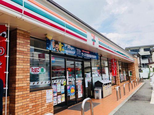 セブンイレブン 北流山店の画像