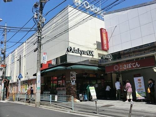 Odakyu OX 読売ランド店の画像