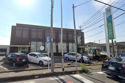 名古屋銀行　小牧支店の画像