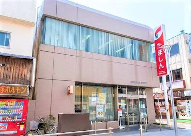 多摩信用金庫拝島支店の画像