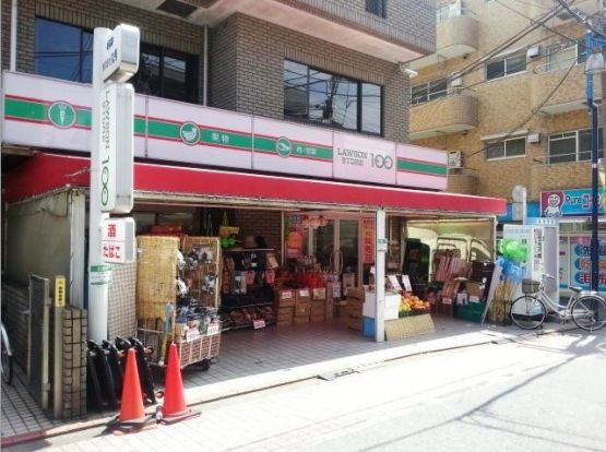ローソンストア100 江東石島店の画像