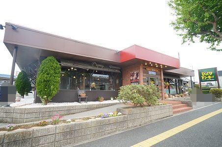 びっくりドンキー 穴川店の画像