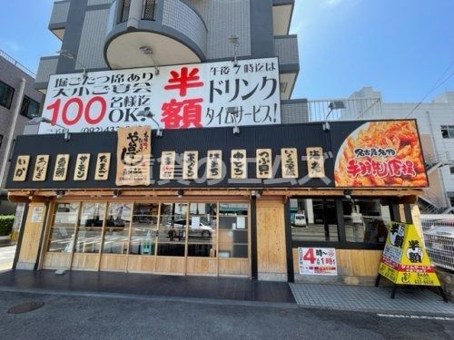 や台ずし東比恵店の画像