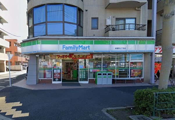 ファミリーマート 東葛西七丁目店の画像