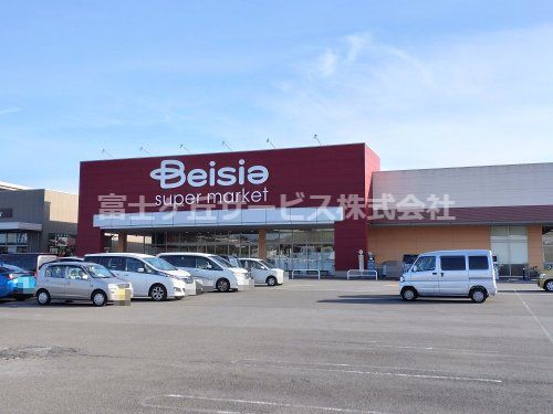 Beisia super market(ベイシアスーパーマーケット) 藤枝店の画像