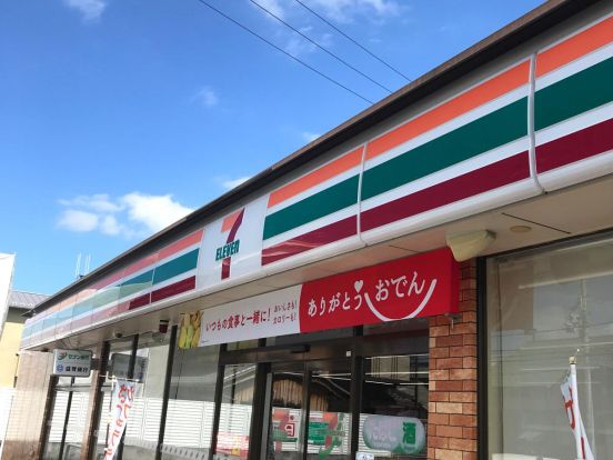 セブンイレブン 守山古高町店の画像