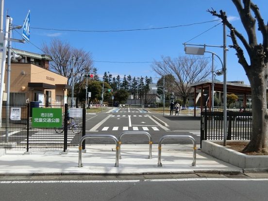 市川児童交通公園の画像