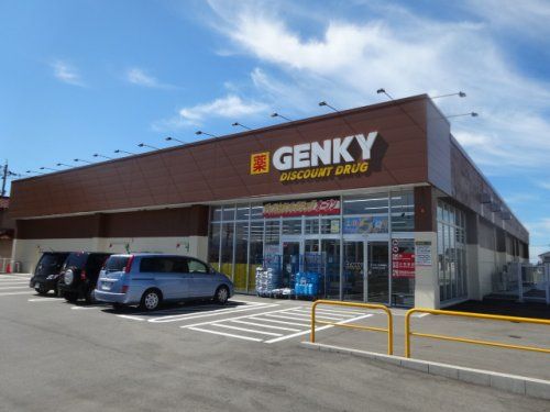 GENKY(ゲンキー) 寺井南店の画像