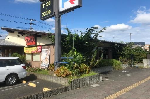 久兵衛屋 伊奈学園前店の画像