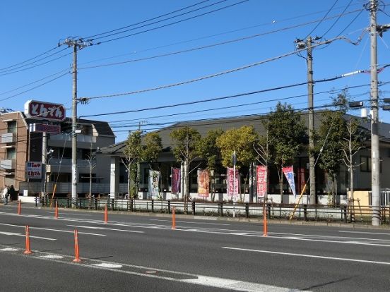 とんでん本八幡店の画像