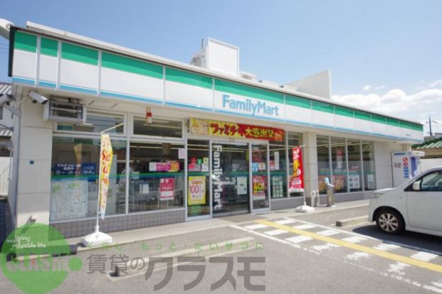 ファミリーマート　大東寺川店の画像