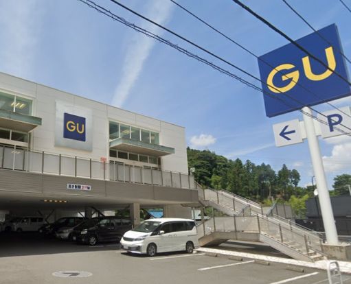 ジーユー横浜上郷店（ＧＵ）の画像