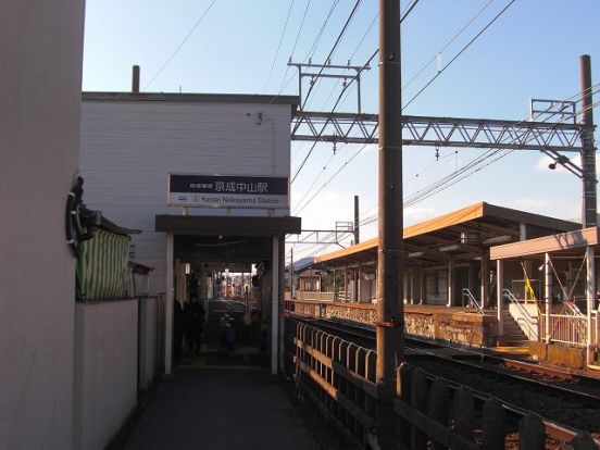 京成中山駅の画像